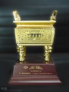 中国轻工机械协会